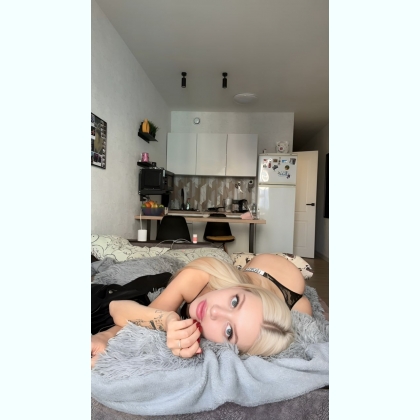 �����, ��� ���� �������� �� �����