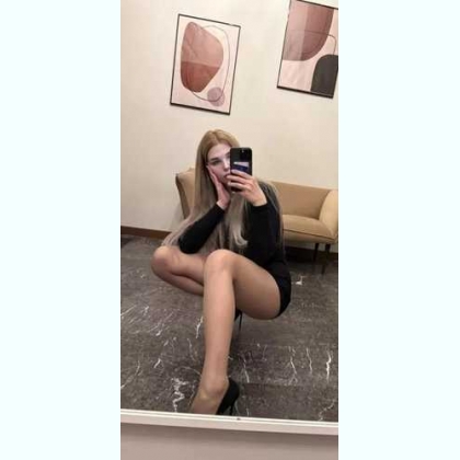 �����, � �����